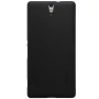 Nillkin Super Frosted Shield Matte cover case for Sony Xperia C5 Ultra/E5553/E5506/Xperia T4 Ultra (6.0inch) order from official NILLKIN store